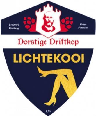 Doesburgh Lichtekooi